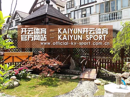 产品展示标题八
