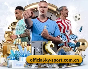 official-ky-sport.com.cn的故事 - KAIYUN